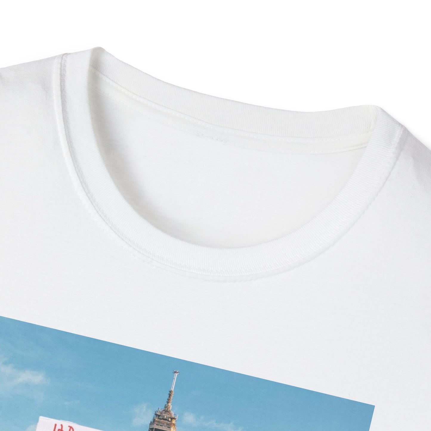 Paris Memories Uni-Sex T-Shirt